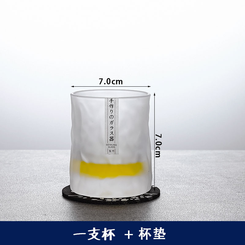 Colección hecha a mano estilo japonés martillado vino extranjero vidrio whisky vino vidrio hogar glaciar cerveza vidrio congelado taza de vidrio