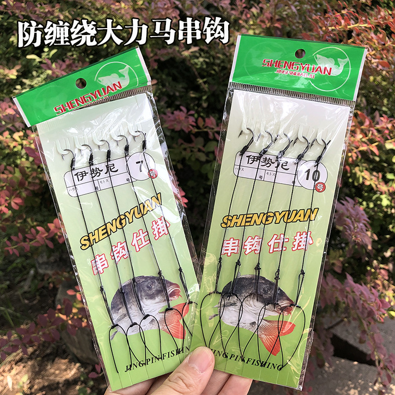 Anti-Tangle Strong Braided Line with 5 Sets of Sea Fishing Leader Hooks, Coated Hooks, Ise Ni Maru Fishing Hooks
