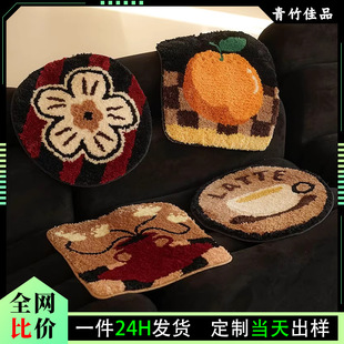 Tufted Winter Chair Cushion Home Four-Season Office Anti-Cold Sedentary Butt Cushion Student Sofa Cushion Imitation Cashmere Cushion
