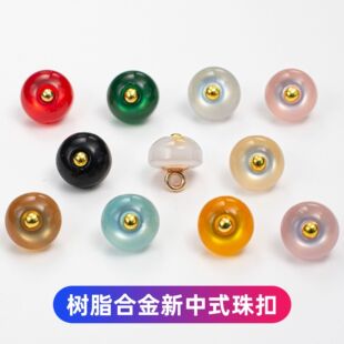 ����֬����ʯ��P���o�۲�ɫ����ʽ���L���۱P�����ӷ��b�o��