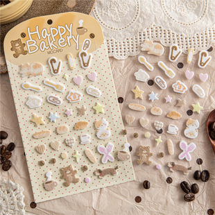 ��������ë�����w�N���ɐ������ճ�СԪ���֎���ӛdiy�b�ƴ�N��