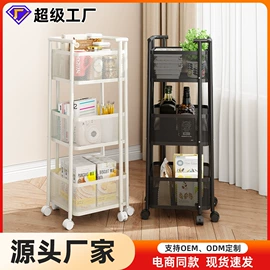 收纳架;沥水碗架;厨房置物架