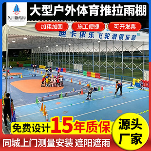 ���S���Ƒ������������w�����^늄���s������ɿ��山�^������
