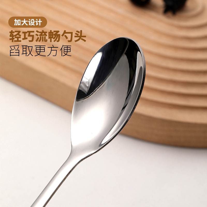 韩式不锈钢餐具亮光加深勺家用加厚西餐具甜品勺儿童不锈钢吃饭勺|undefined