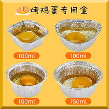 �a���П���һ���ԼӺ��u����򺿾�к����X����A�����δ���Ў��w