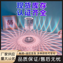 轻奢网红盖茨比水晶线条美灯床头高级感装饰氛围灯小台灯充电夜灯