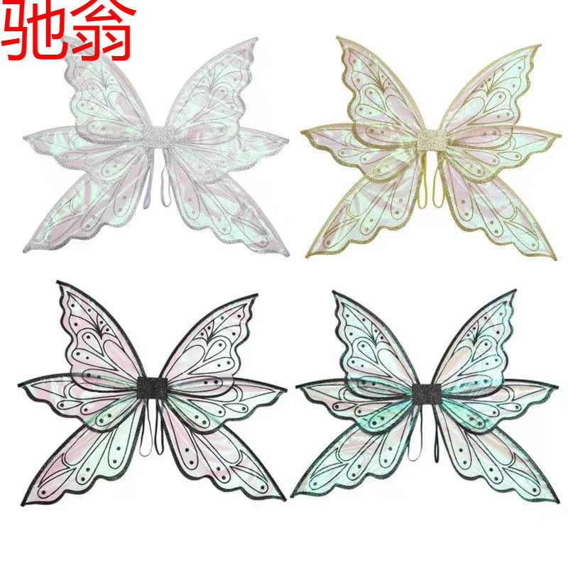 Festival performance elf wings transparent elf costume forest style…