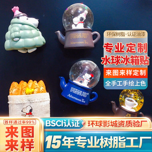 ��֬ˮ��������N����35mmֱ������ѩ��������N���￨ͨ�Ⱦ�����