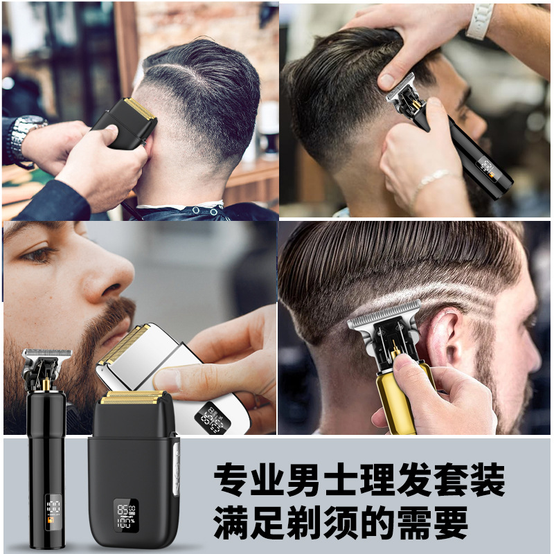 Lavado de cuerpo completo corte de pelo traje de afeitar 8500 vueltas cabeza de aceite de afeitar eléctrica de los hombres talla Clipper eléctrico conjunto de 2 piezas