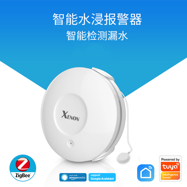 zigbee水浸报警器详情页.jpg