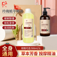 �m���ᭇֲ�Ͱl�ᰴĦ��������Ժ����500ml ���w�o�����ʹ�����