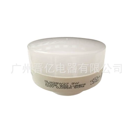 灯头、灯座;节能灯;灯罩