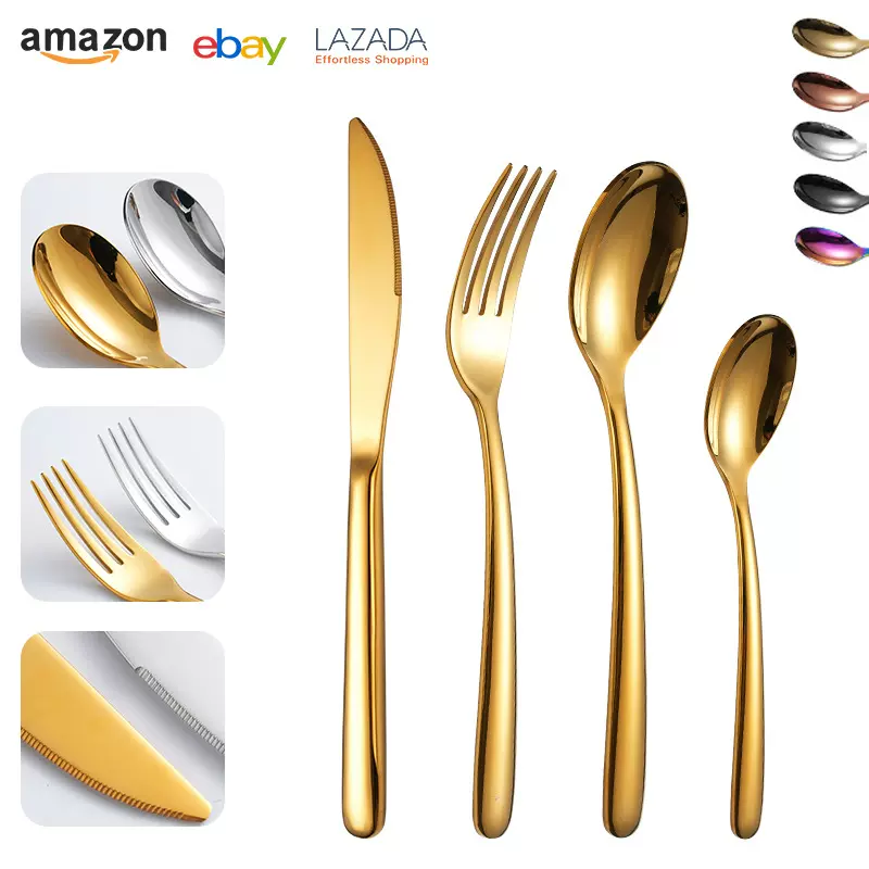 跨境304不锈钢刀叉勺套装酒店西餐牛排刀叉金色欧式圆柄西餐具