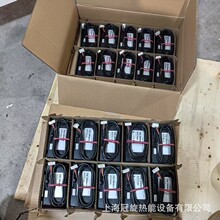 LAMTEC�mķ̩�˵͵�ȼ�����ֳ���UI300���l�����N��