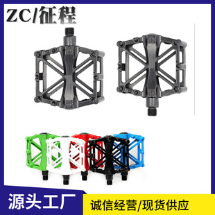 Mountain Bike Cartons Perrin Pedal All Aluminum Alloy Material Widened Bearing Pedal Bicycle Pedal