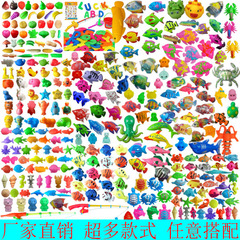バルク釣りおもちゃ幼稚園遊び場マグネットプラスチック小魚両面立体子供用釣りおもちゃ