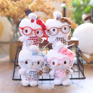 Мягкая игрушка-котик в очках подвеска на сумку и брелок