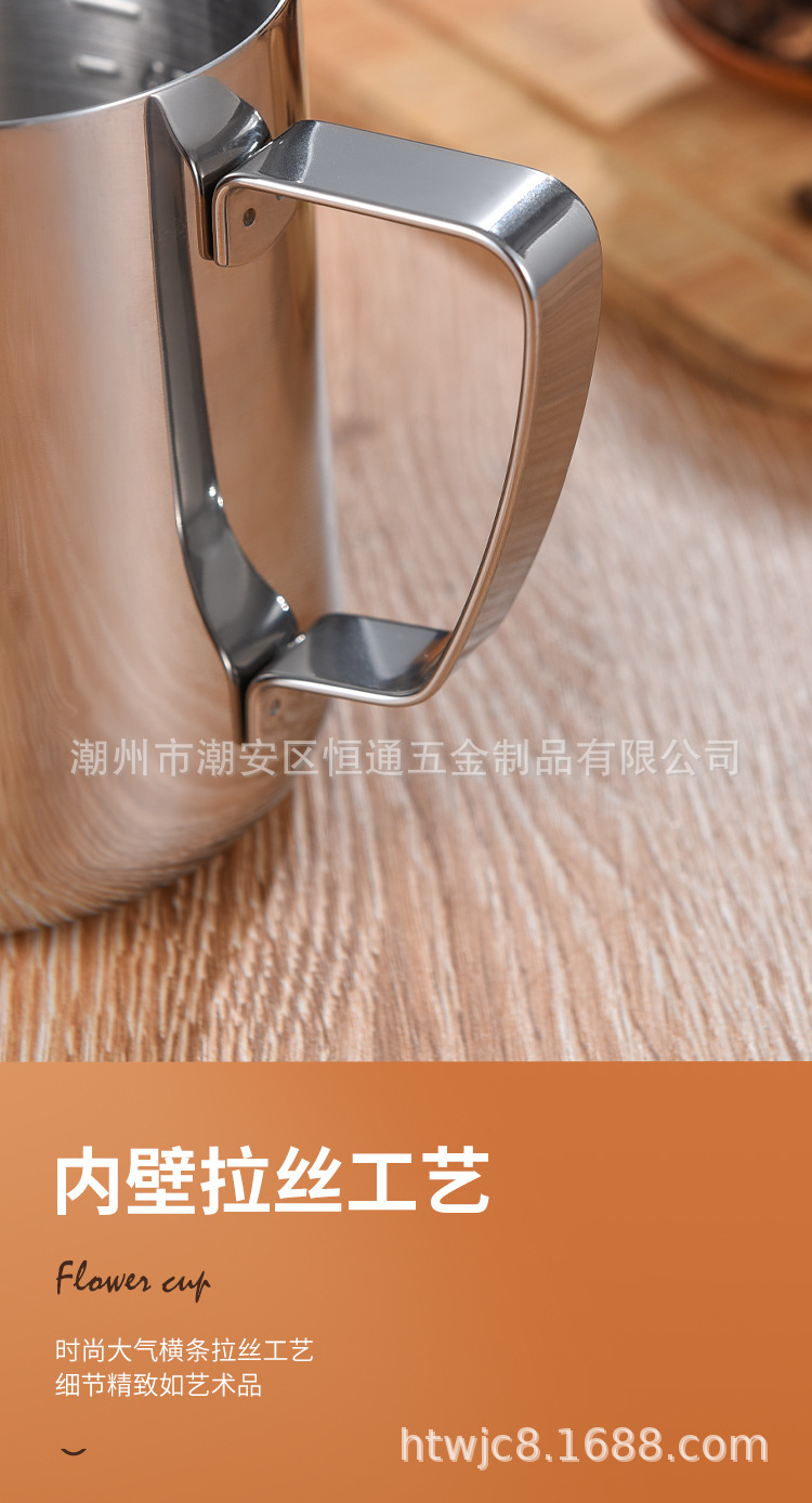 详情_12