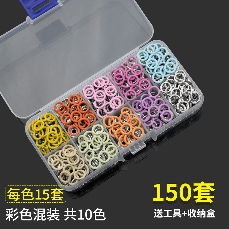現物カラー中空金属五爪ボタンセット取付工具赤ちゃん服ボタン子母ボタンボタンボタン|undefined