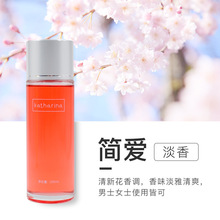 汽车香水挂件液车载车用车内香水精油大瓶装毫升香水车香薰