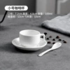 Small, coffee, 100 ml