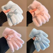 冬季毛绒绒可爱卡通蝴蝶结针织手套女加绒保暖骑车防寒分指手套