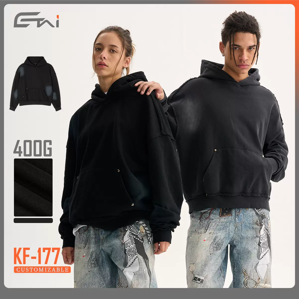 ETAI男装|秋冬新款短宽洗水做旧卫衣男潮牌拼接重磅男士连帽卫衣