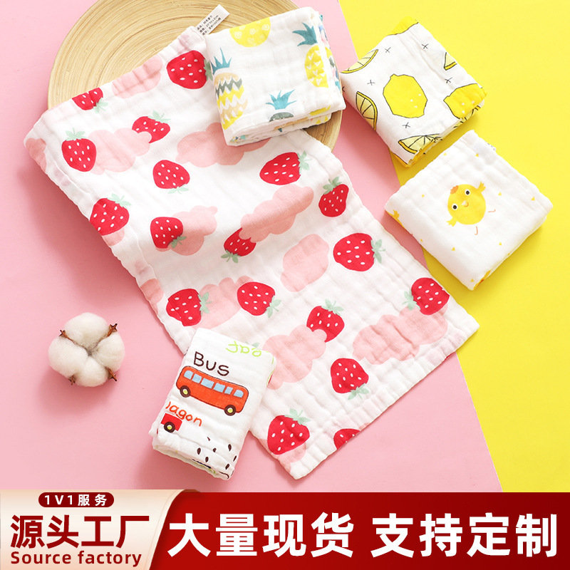 Face Towel, High-Density Square Towel, Six-Layer Pure Cotton Saliva Towel, Kidsren's Gauze, Type A, Washed Cotton Small Towel Manufacturer Wholesale