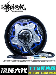 ԥ������12����Ƭ�������Ħ늄�܇���D��늙C200TTS�늳�