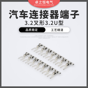 3.2�����B���Ӿ�ƬU�ζ��әM���ӵ�Ƭ UT�䉺�Ӿ����Ӷ���