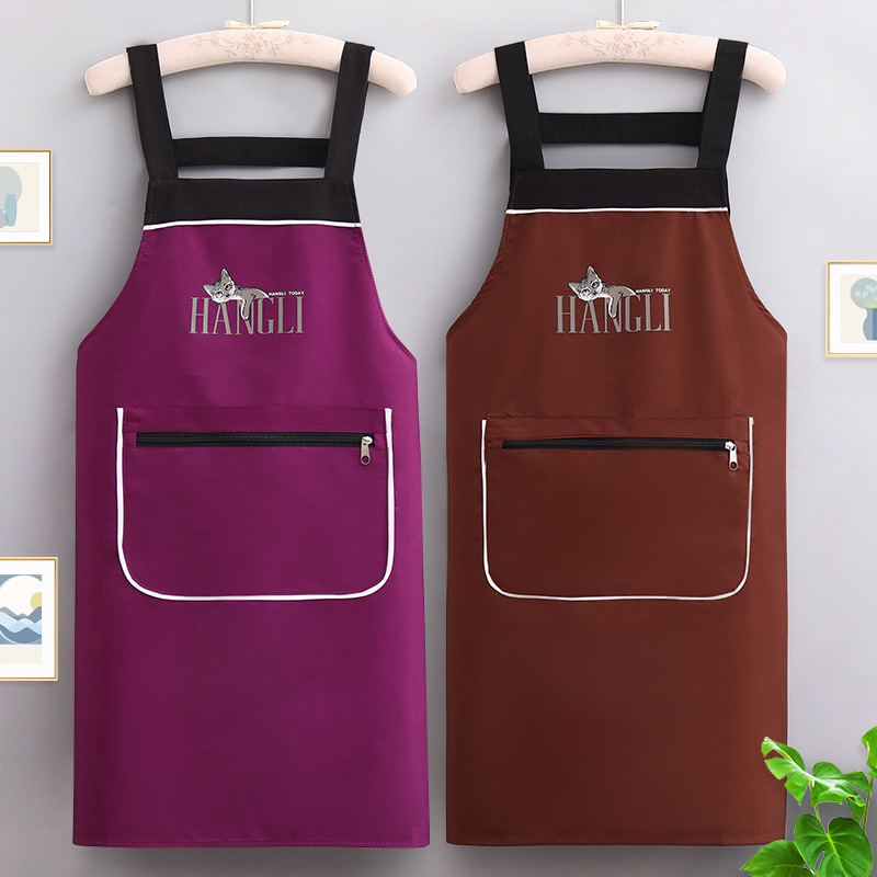 Delantal especial de cocina delantal impermeable al aceite delantal especial de cocina delantal especial de trabajo delantal impermeable doble cara delantal