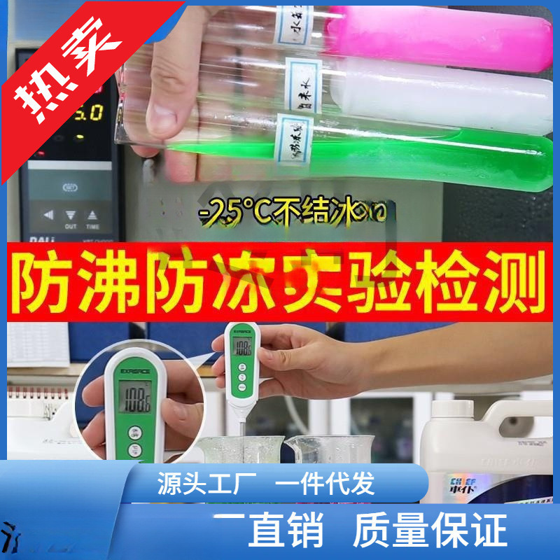 O1CN01FAvgfk2Dz2UaeDnJs_!!2219411408679-