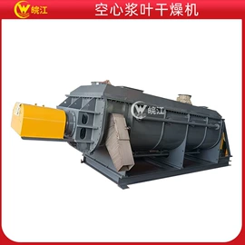 混合机;制粒干燥设备;箱式干燥设备