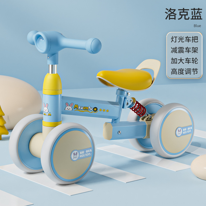 조절 가능한 블루 라이트 카시트