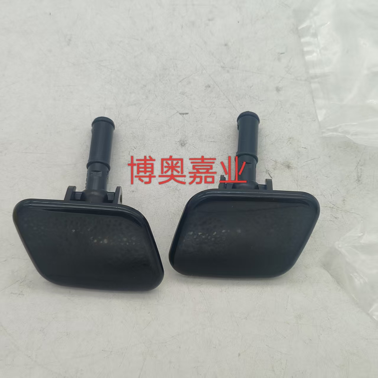 986903V500 Is Suitable for Hyundai Azera Grandeur Headlight Washer Nozzle Cover 986803V500