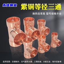 ���~��ͨ�ȏ��~����ͨ������ͨT�͔U�ڮ�����ͨ׃����ͨ&Phi;6-&Phi;133