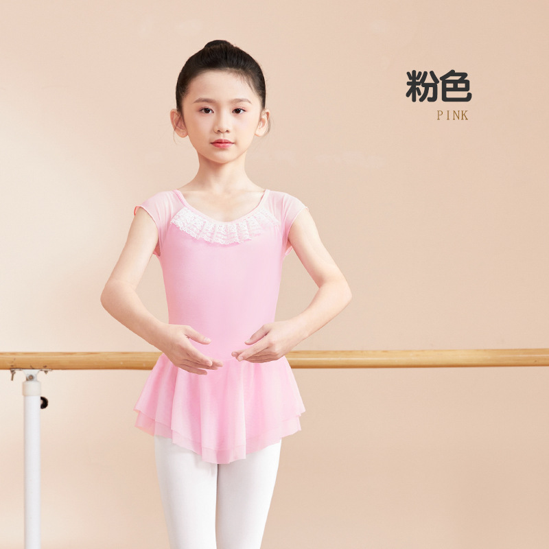 Ropa de baile para niños Vestido de una sola pieza Encaje de algodón de manga corta Cuello de loto Traje de una sola pieza Práctica de ballet Ropa de baile nacional chino