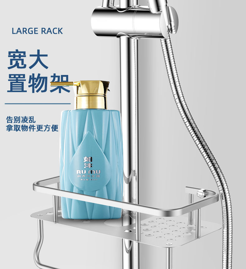 German shower head set, rain shower head, bathroom faucet, thermostatic shower, household brass factory Application Scenario