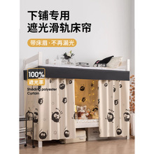 ��䁌���U��ܛ��܉�����W�����Ꮚ�ڹ⌋�Ҵ��܉���ړ����Ӈ���