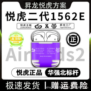 2026�¿��A��������1562E�N�������������m��o��������{�����C