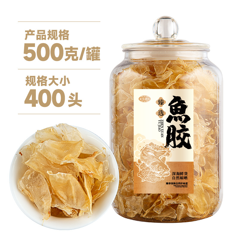 400-500 헤드 [500g]
