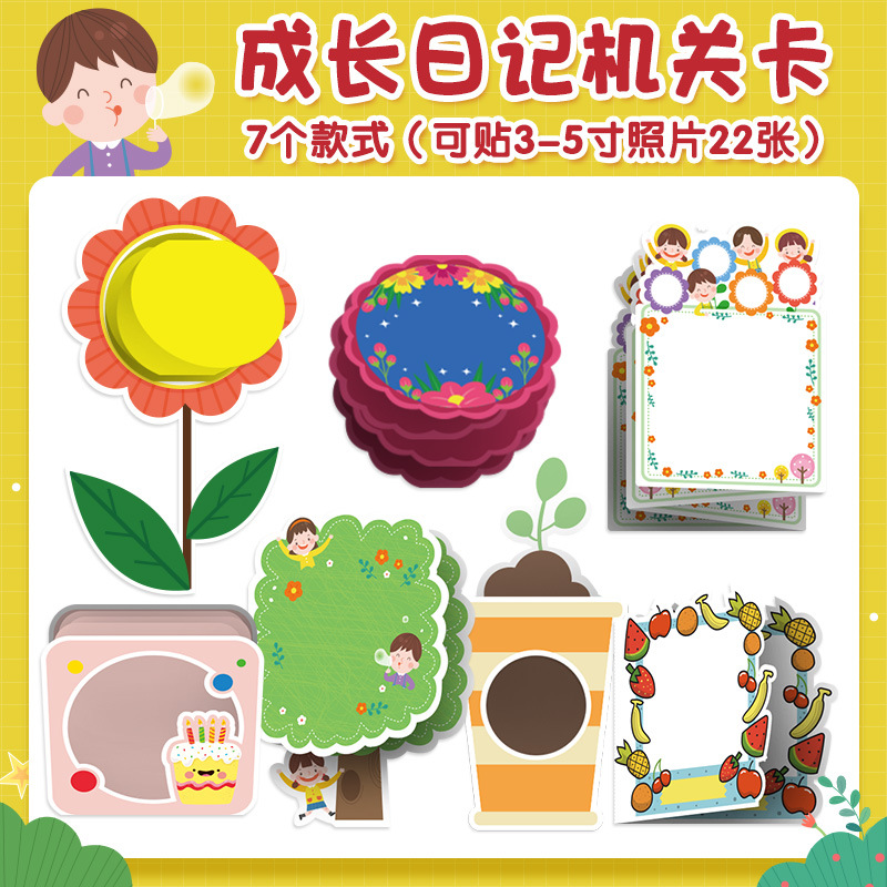 메커니즘 카드 성장 일기