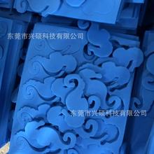 SҶeva z؏ճNɫDMӡˢ