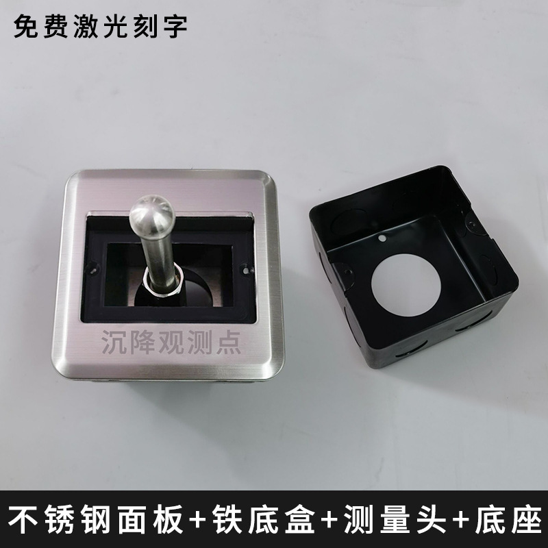 ���������۲�㱣���е���������ʽ��װǶ��ʽ�����з������ǽ��