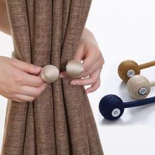 厂家直销窗帘绑带绑绳窗帘配件磁铁免打孔创意挂绳挂球现代简约