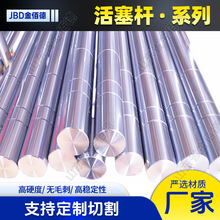 �Ӳ�t�����U�����⻬Һ����Ͳ�༉�׻����U�����S40cr�{�|�����U