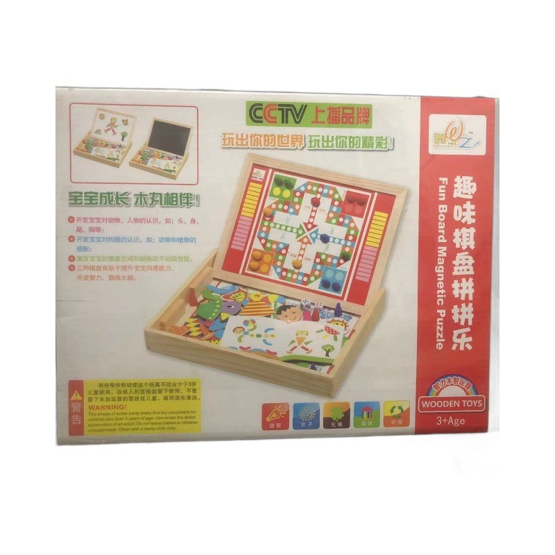 Juguetes infantiles rompecabezas magnético de madera rompecabezas animal tablero de dibujo magnético de doble cara rompecabezas infantil rompecabezas