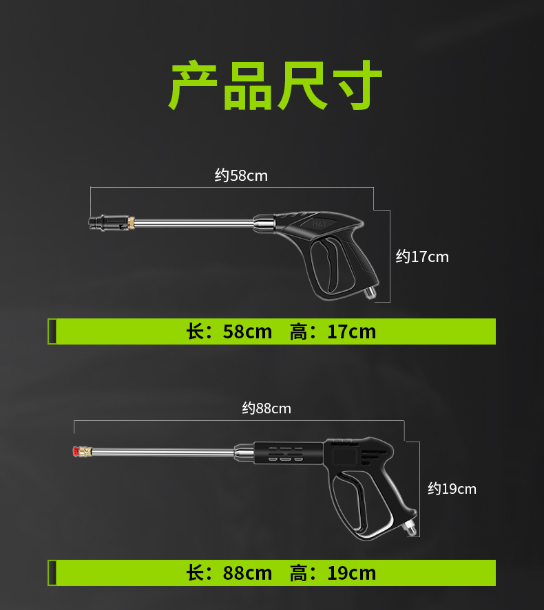High-Pressure Car Washing Machine Water Gun Special Accessories, High-Pressure Cleaning Machine Water Gun, Commercial Multi-Specification Connectors, High-Pressure Water Gun