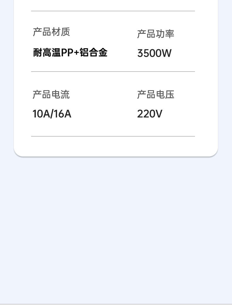 Charging Pile, Electric Vehicle, Outdoor Charging, No. 9 Tram, Cannon, New Energy Battery Vehicle, Electric Car