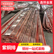 ���Ƽӹ����~��T1T2�ӵ����~�l2*12/2*15�t�~����300*30��a�~��